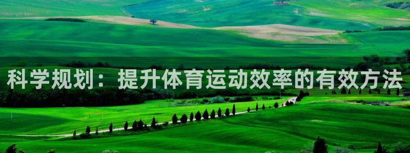 哈希娱乐