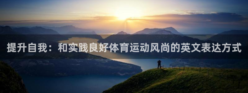 哈希娱乐5招商