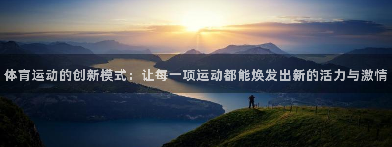 意昂官网