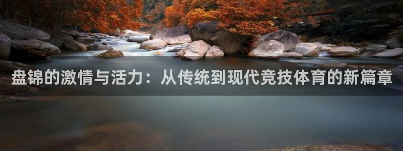 哈希娱乐体育合法嘛
