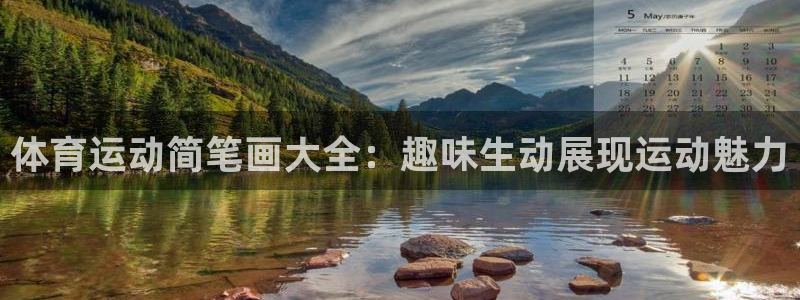 哈希娱乐3注册