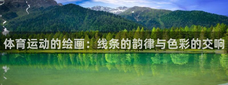 哈希娱乐3代理