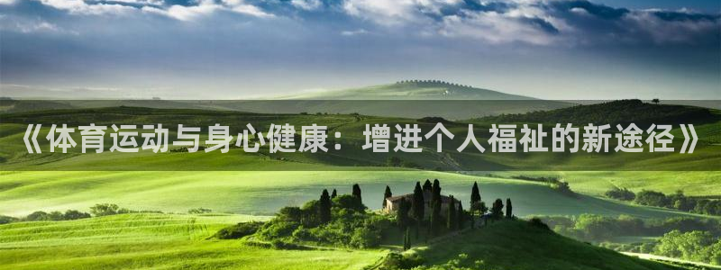 哈希娱乐包怎么样