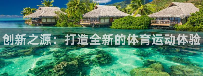 意昂包怎么样