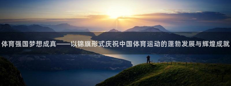 哈希娱乐集团总部