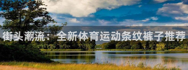 哈希娱乐3