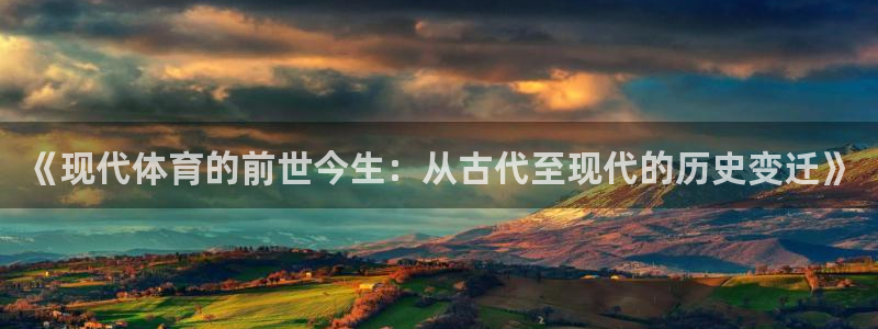 哈希娱乐3代理