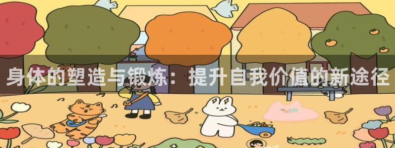 哈希娱乐官网入口