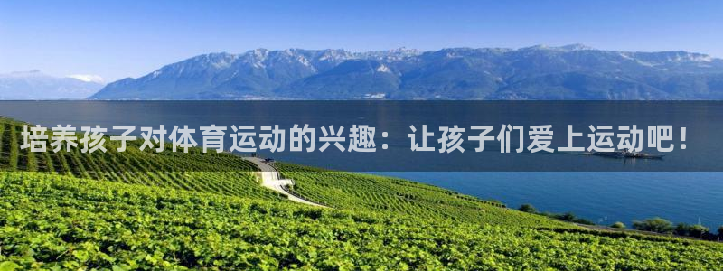 哈希娱乐体育凯捷平台主管