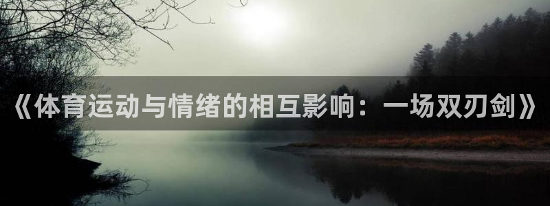 哈希娱乐